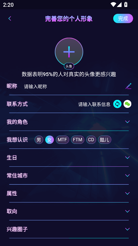 微樂園(4)
