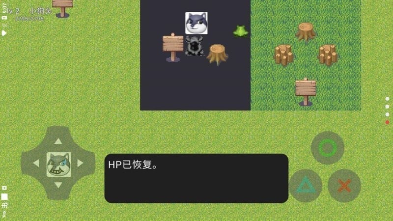狗頭大陸(3)