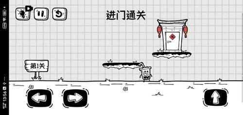 奶茶大冒險(4)