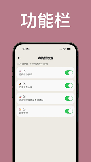 简计(1)