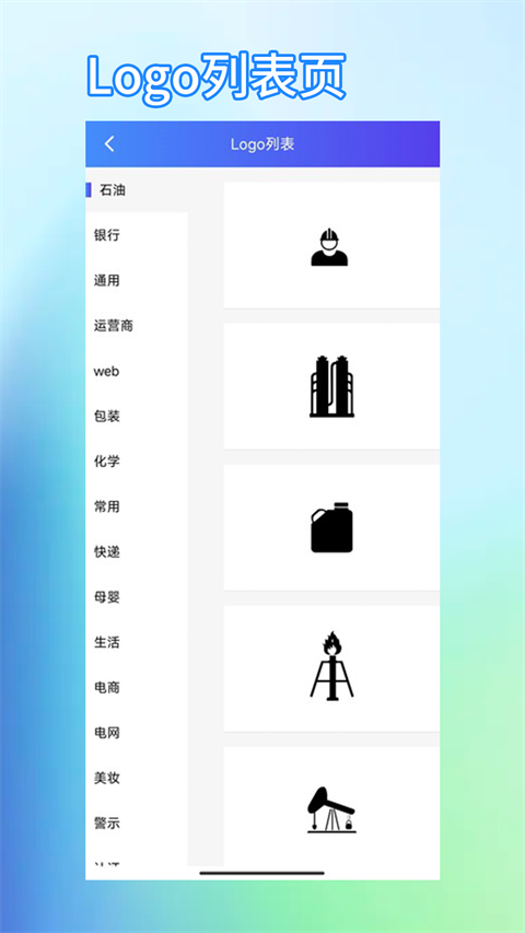 芯燁打印機(2)