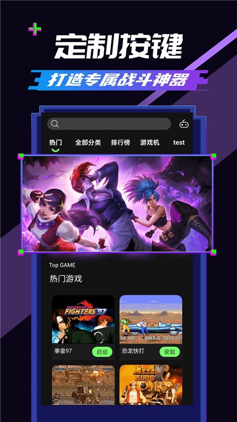 易優普(2)