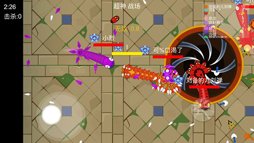 流星錘亂斗(4)