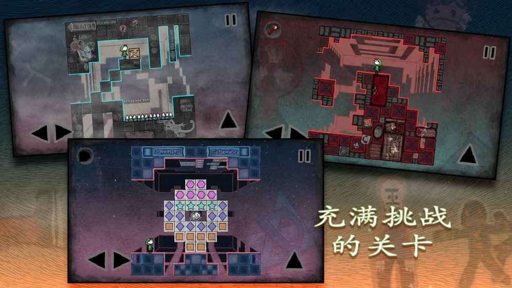 迷失立方(2)