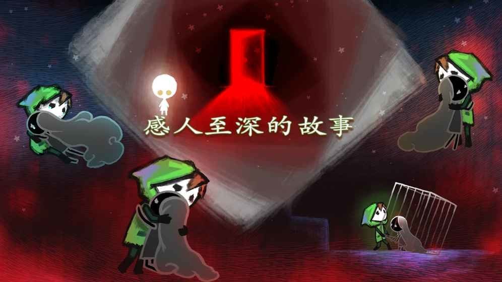 迷失立方(1)