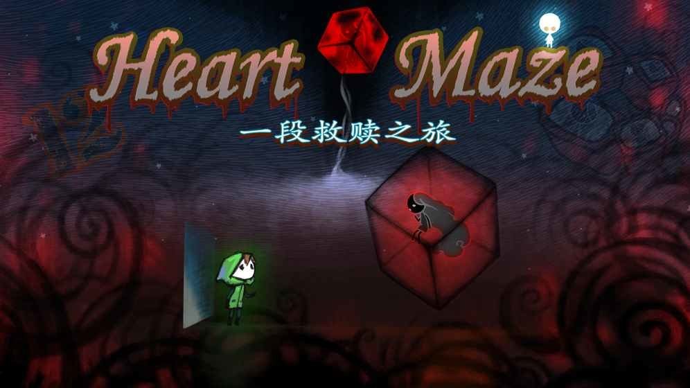 迷失立方(3)