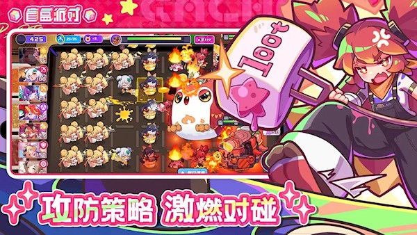 盲盒派對官方版(3)