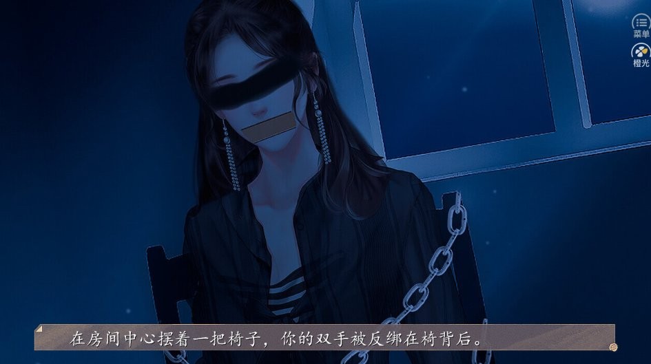 霸總們都想父憑子貴(1)