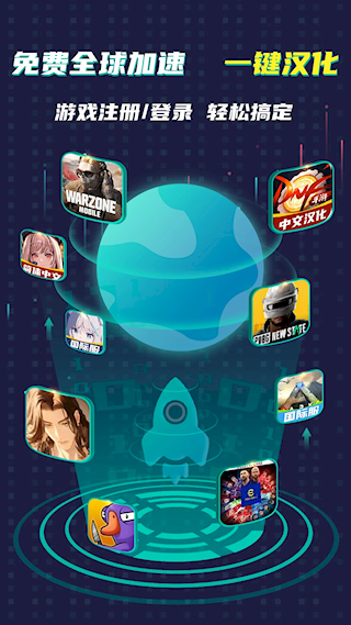 OurPlay(1)