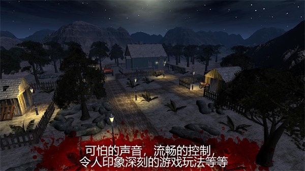 恐懼2恐懼尖叫屋(3)