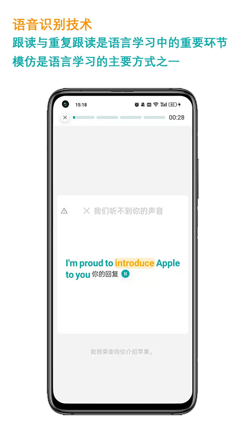 久一英語(5)