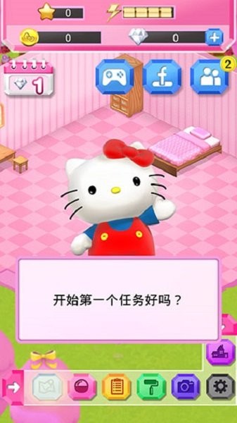 凯蒂猫宝石城(1)