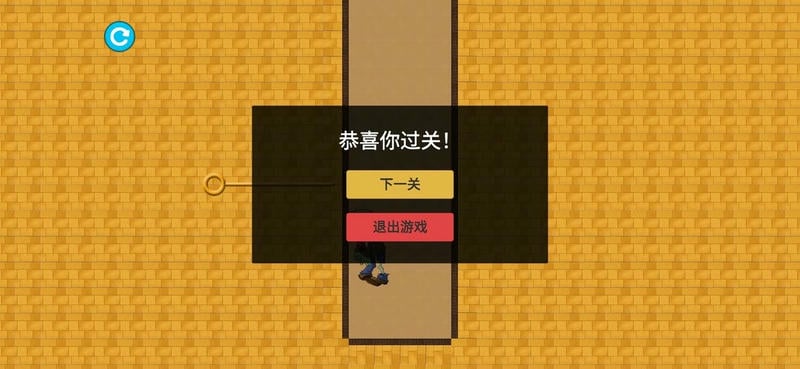 红裤衩(1)