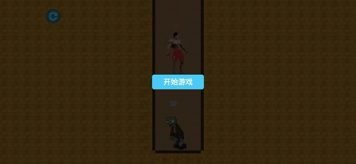 红裤衩(3)