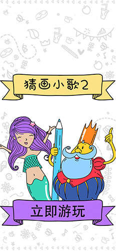 畫出來吧(5)