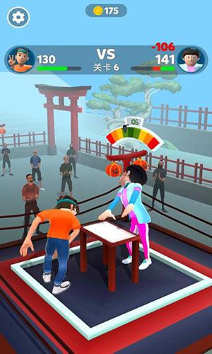你看我給你一巴掌(3)