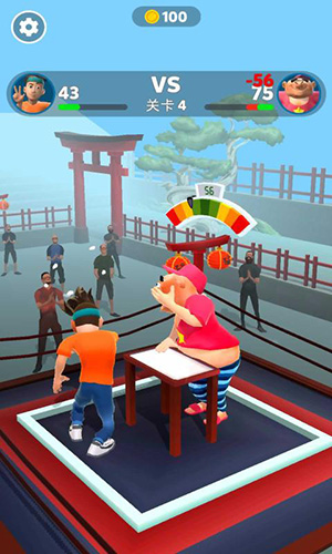 你看我給你一巴掌(5)