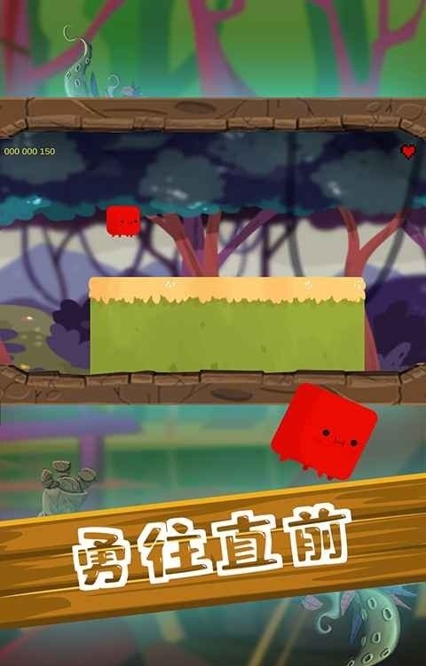 尖叫大冒險(3)