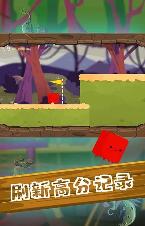 尖叫大冒險(1)