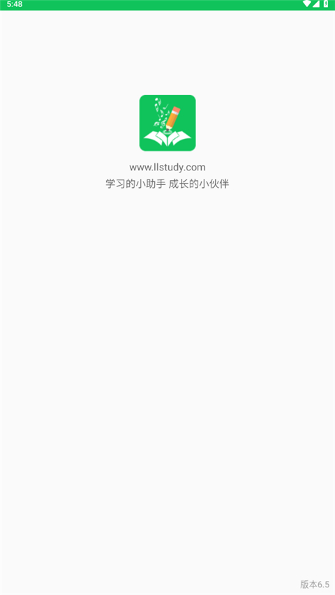 朗朗點讀(2)