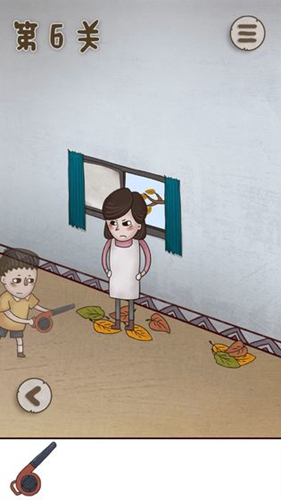 私房錢大作戰(2)