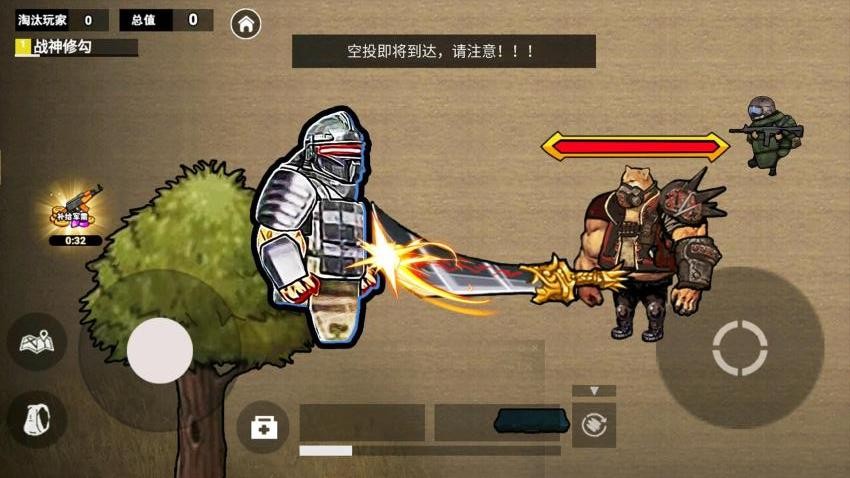 修勾黑鷹七套逃生(2)