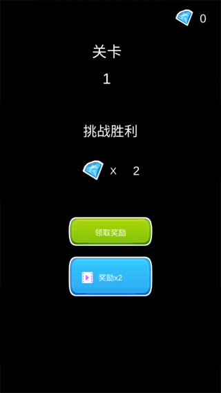 城市枪战射击(1)