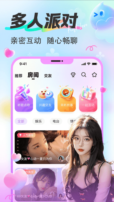 漂漂(3)