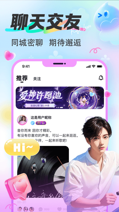 漂漂(2)