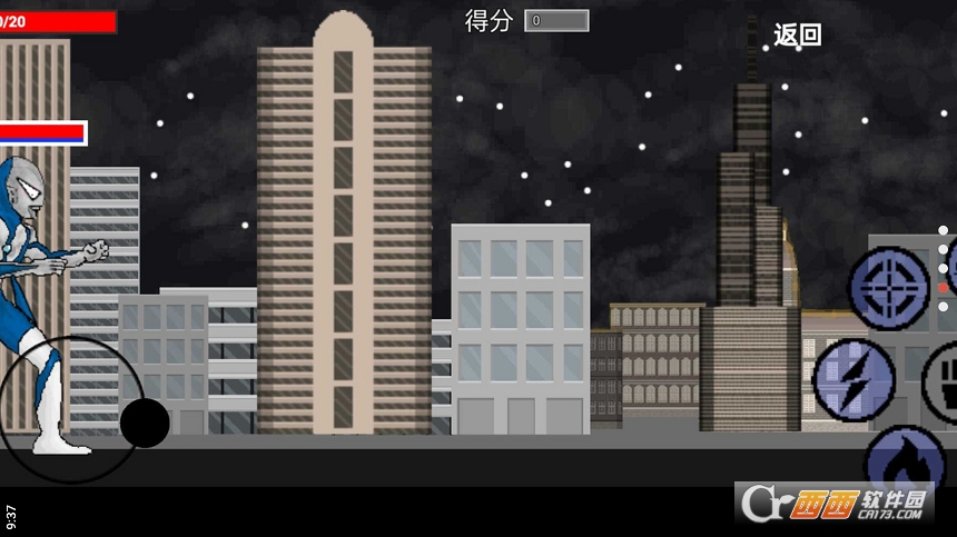 逆袭之战(1)
