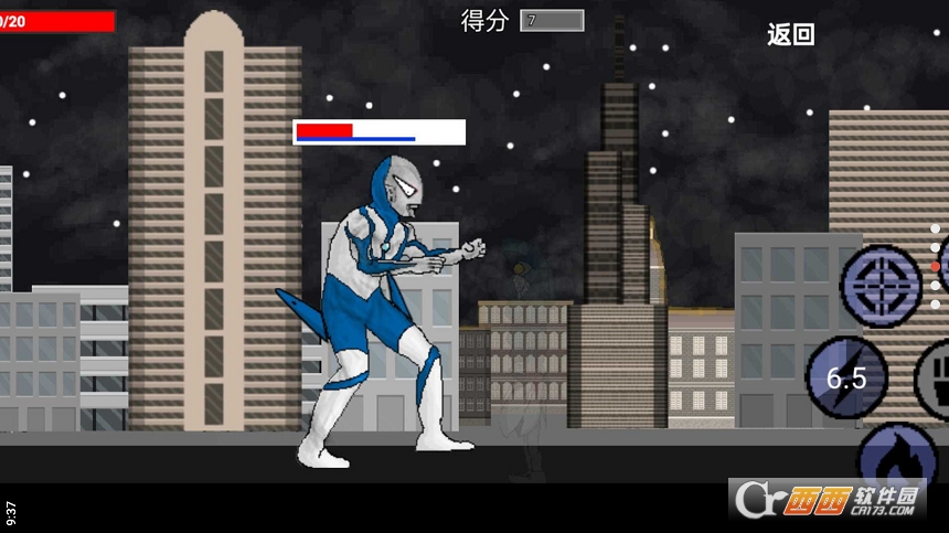 逆袭之战(4)