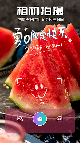 dzz相机(1)