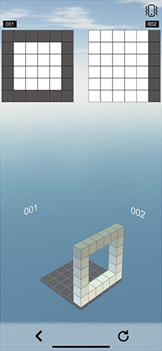 空間想象力(4)