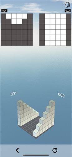 空間想象力(1)