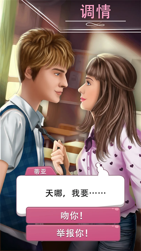 决定(2)