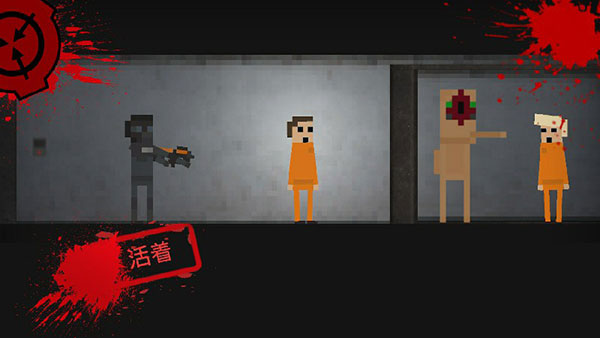 SCP违反2D(2)