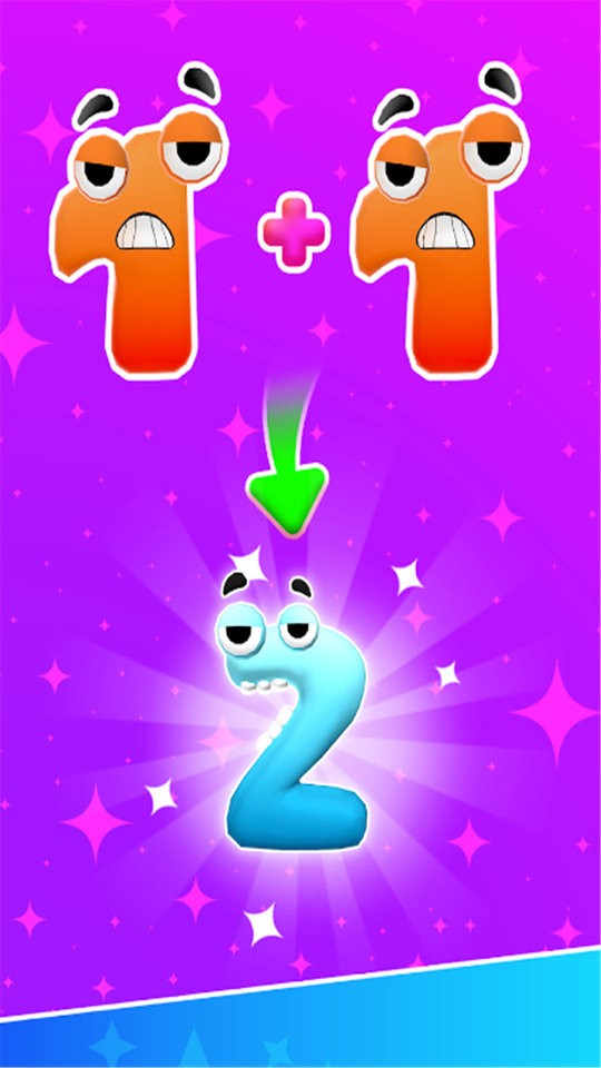 夢幻守衛(4)