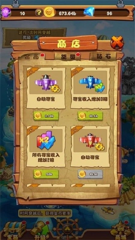 荒島生活模擬(1)