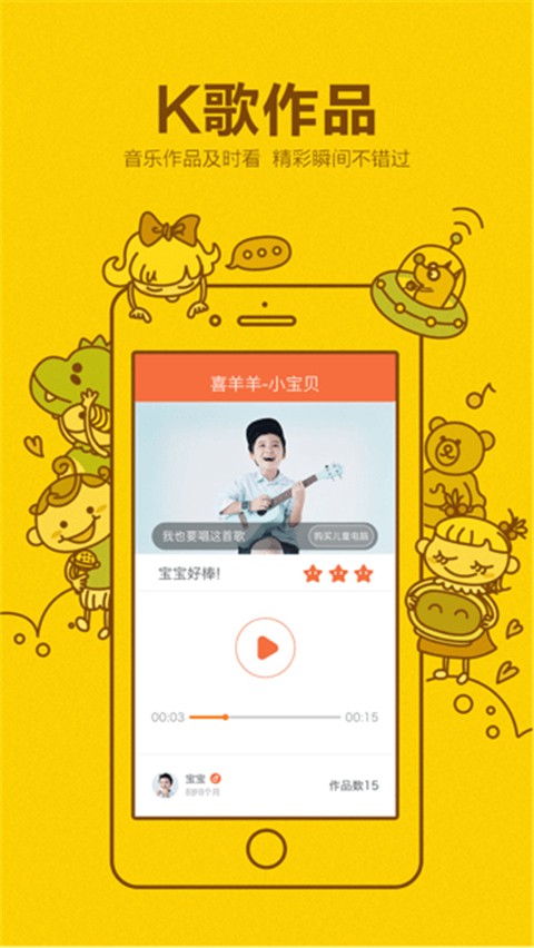 小尋智能(2)