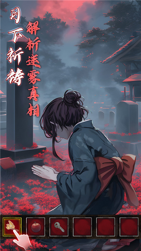 如月車(chē)站(2)
