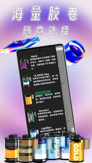 懶相機(2)