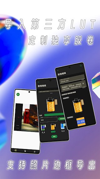 懶相機(3)