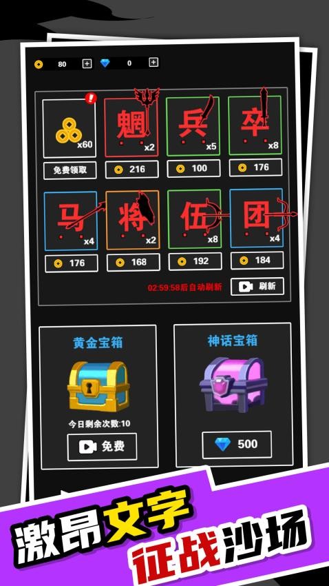 我小弟贼啦多(1)