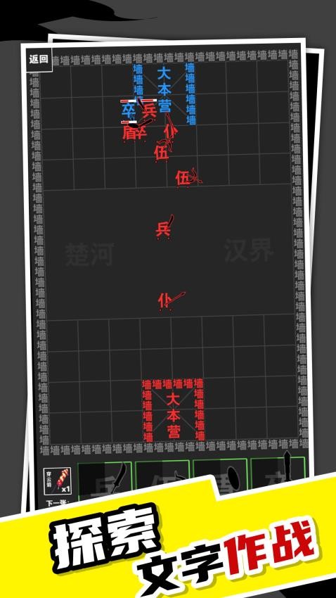 我小弟贼啦多(3)