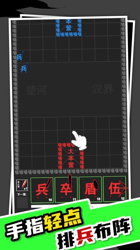 我小弟贼啦多(2)