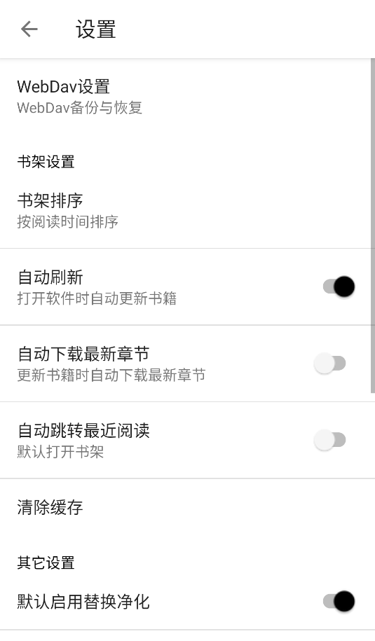 輕閱(4)