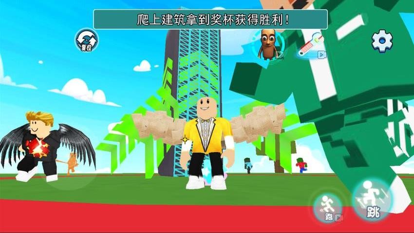 沙盒世界挑战(1)