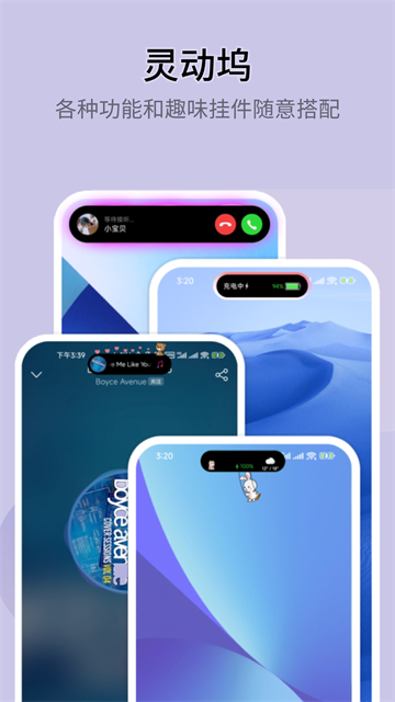topwidgets(1)