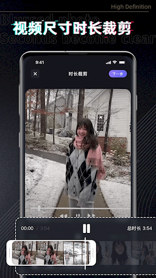 消除筆(1)