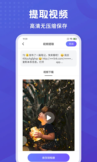 彩豆橡皮擦(3)